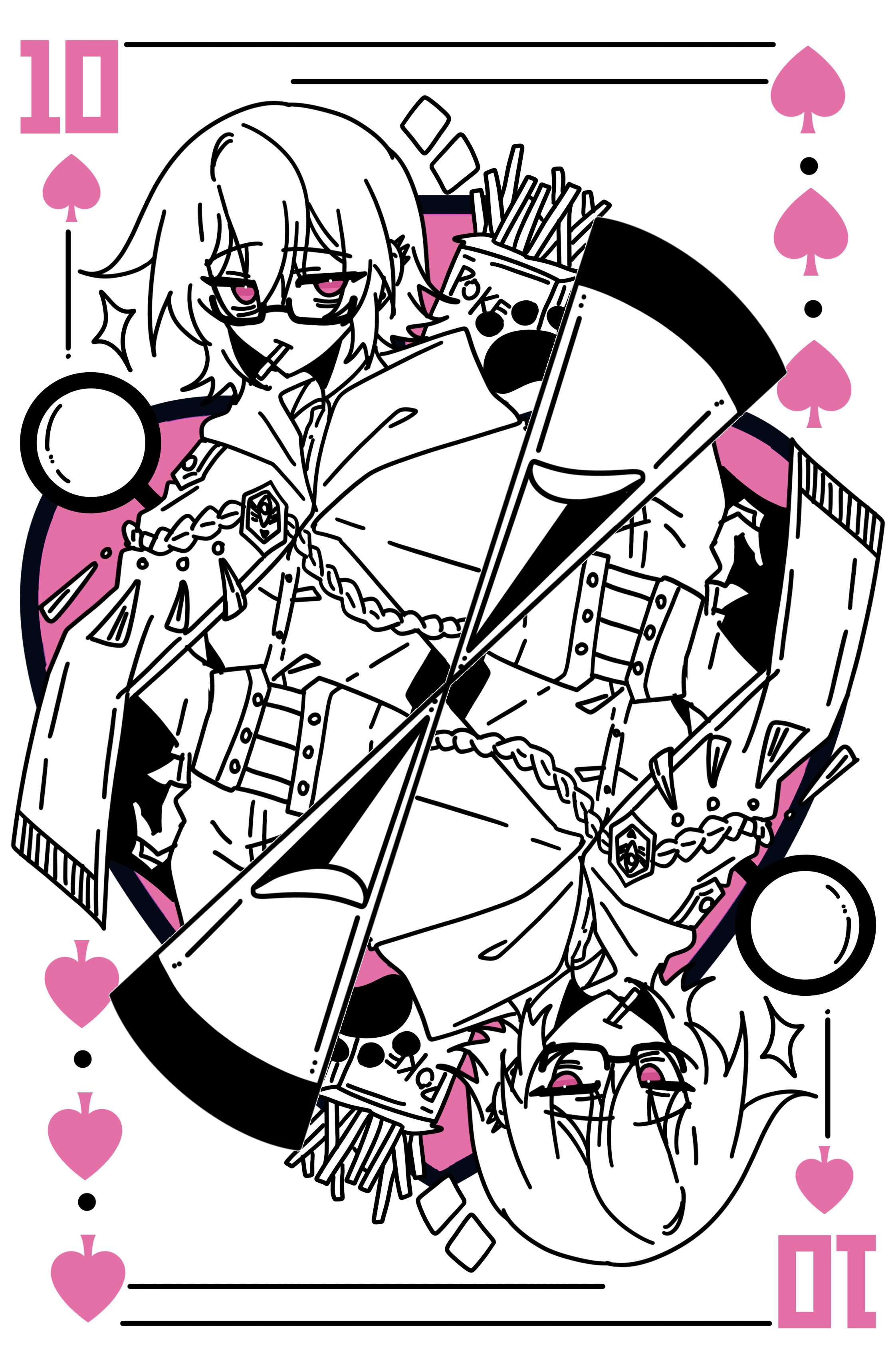 Harala 牌面