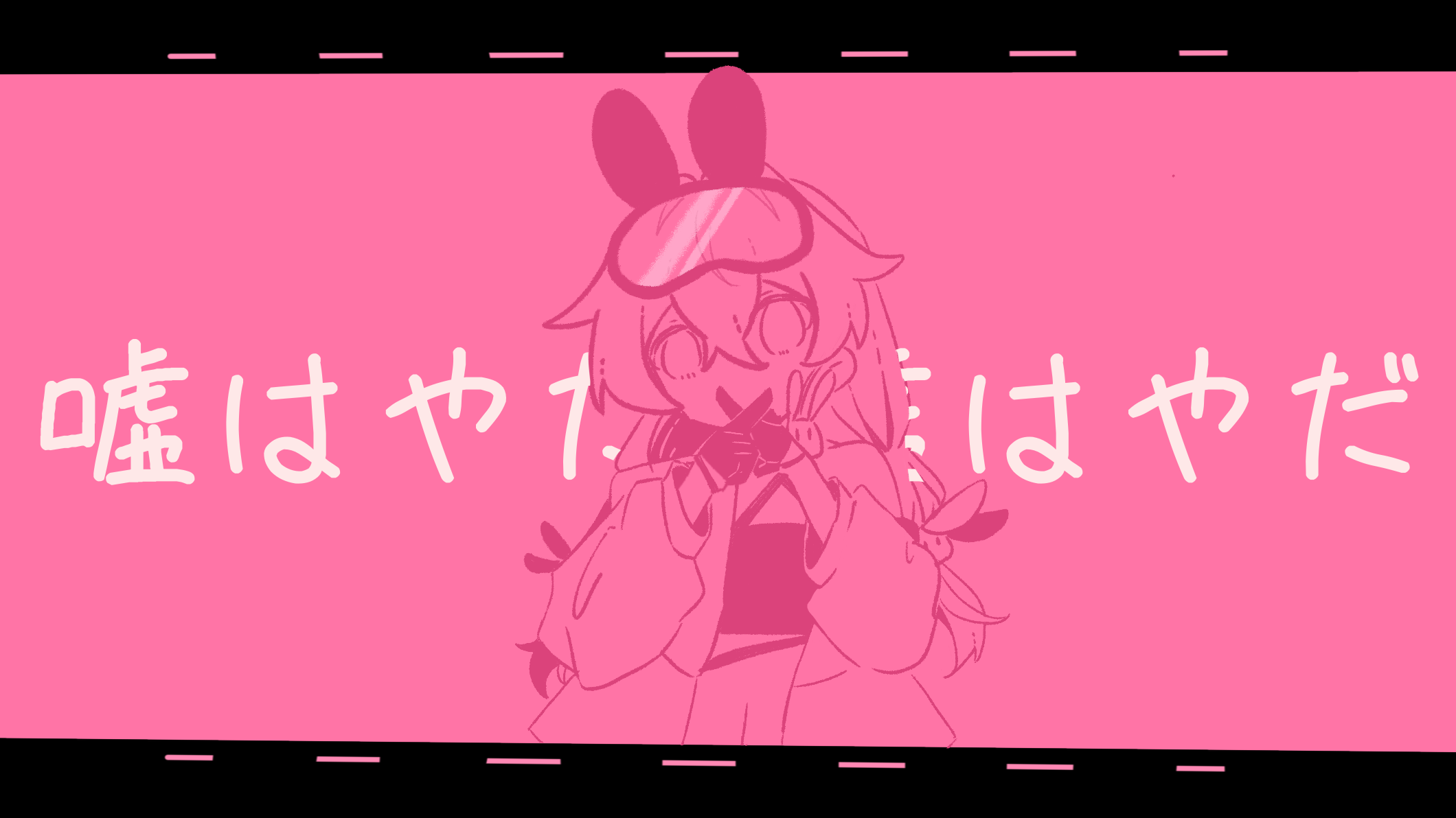 插图 2